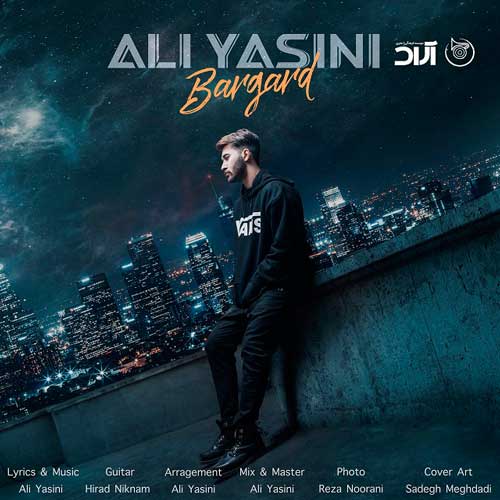 علی یاسینی برگرد